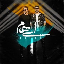 Player Cover