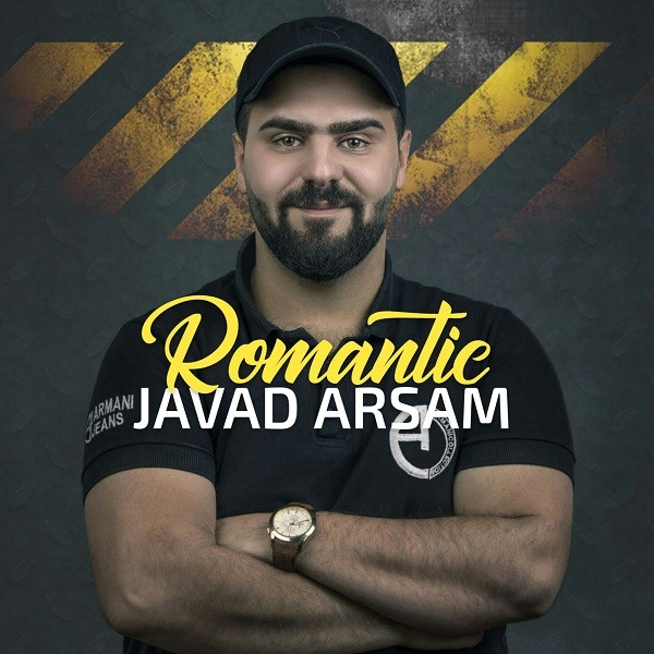 Javad Arsam – Romantic