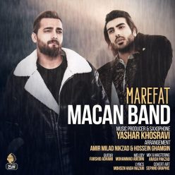 Player Cover