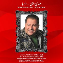 Player Cover