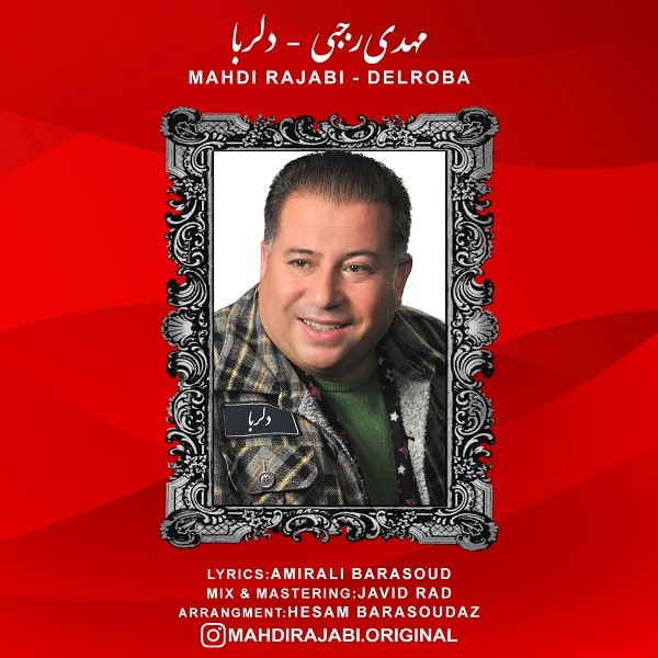 Mahdi Rajabi – Delroba