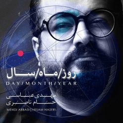 Mehdi Abbasi – Rooz Mah Sal