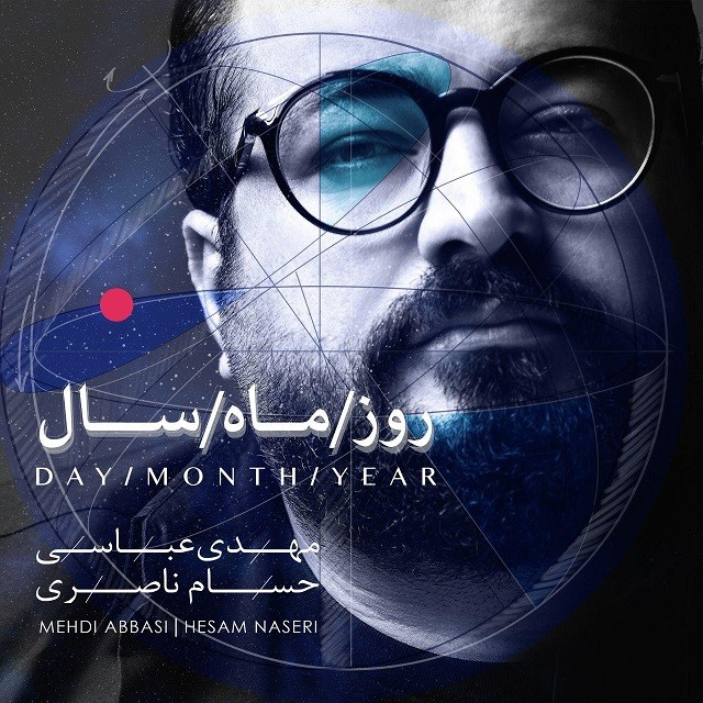 Mehdi Abbasi – Rooz Mah Sal