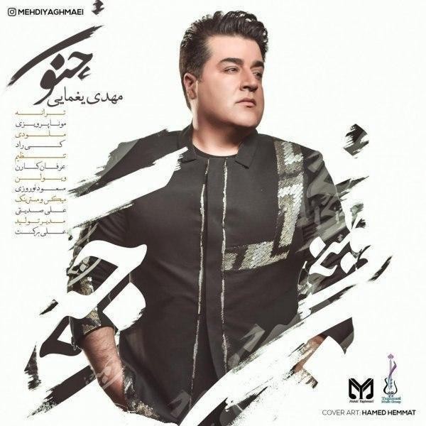 Mehdi Yaghmaei – Jonoon