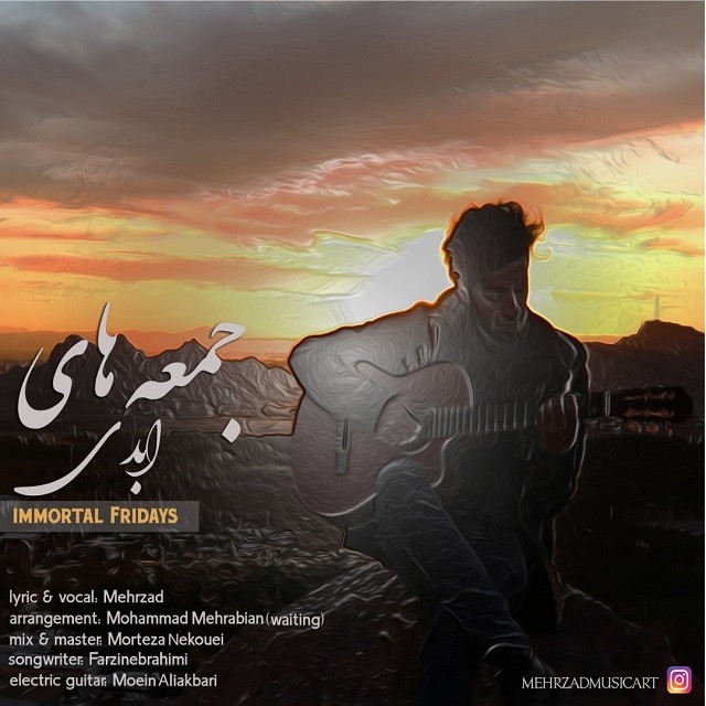 Mehrzad – Jomehaye Abadi
