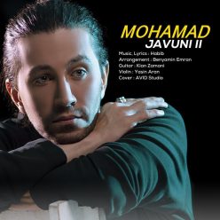 Mohamad – Javuni 2