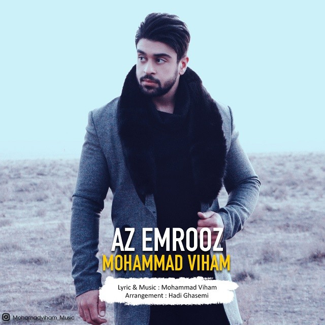 Mohammad Viham – Az Emrooz
