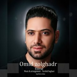 Omid Zolghadr – Eteraf