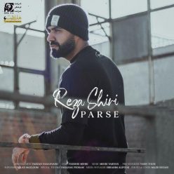 Reza Shiri – Parse