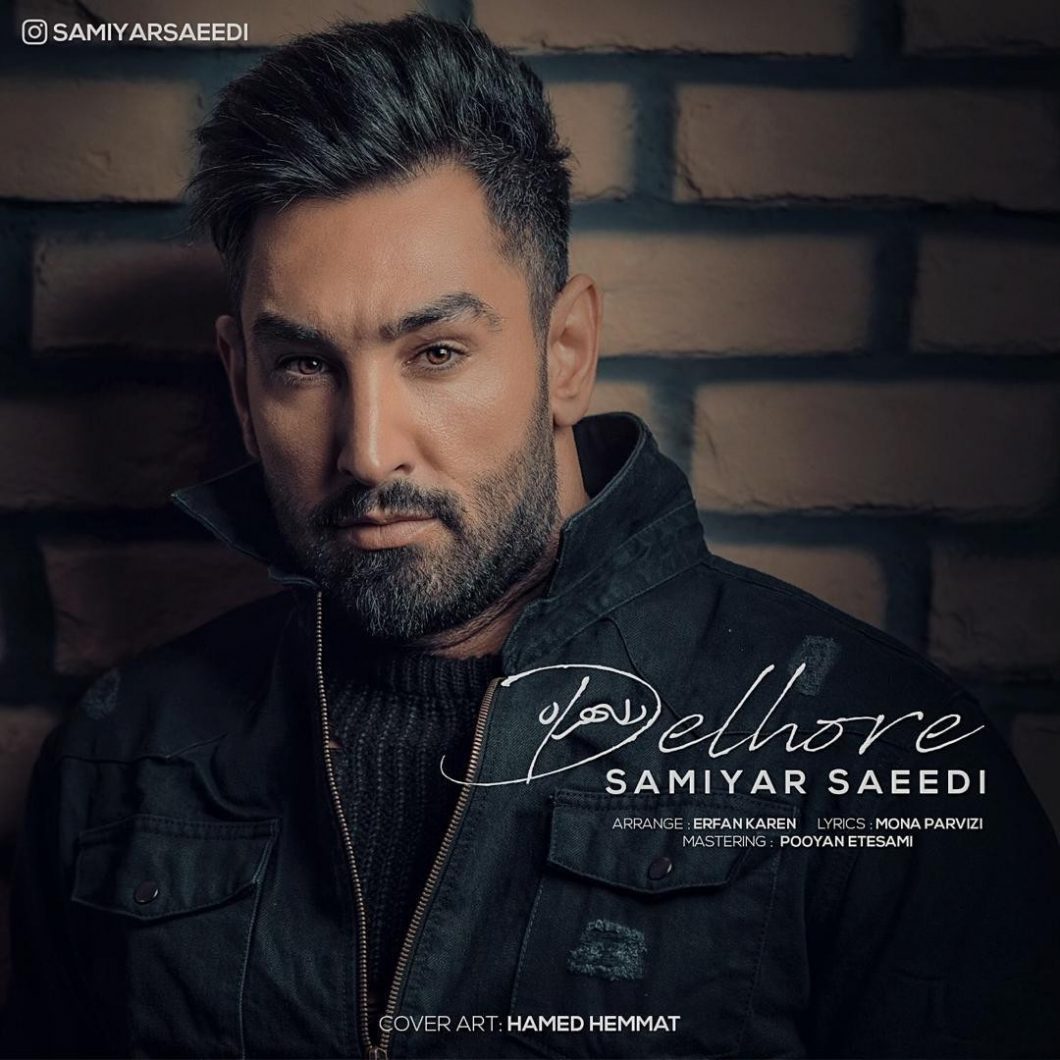 Samiyar Saeedi – Delhore