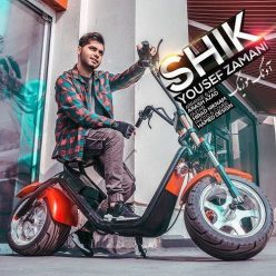 Player Cover