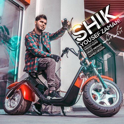 Yousef Zamani – Shik