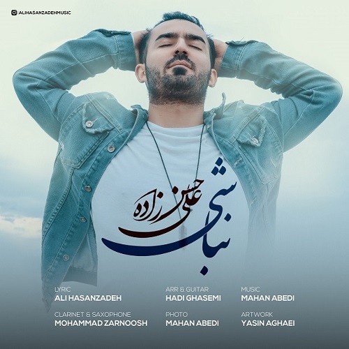 Ali Hasanzadeh – Nabashi