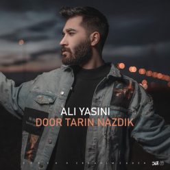 Player Cover