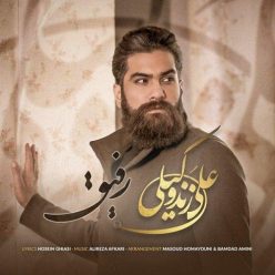 Ali Zandvakili – Refigh