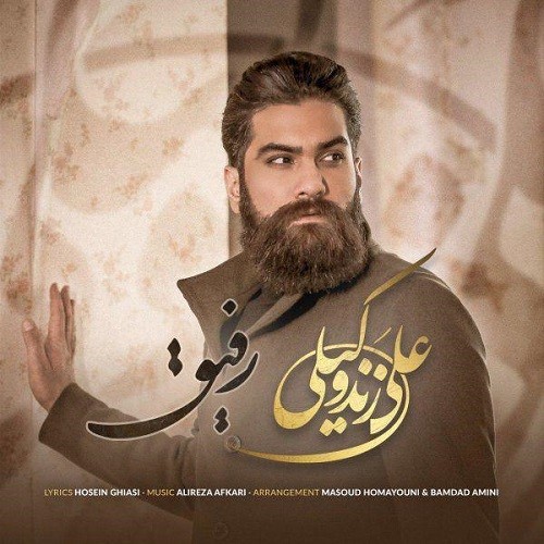 Ali Zandvakili – Refigh
