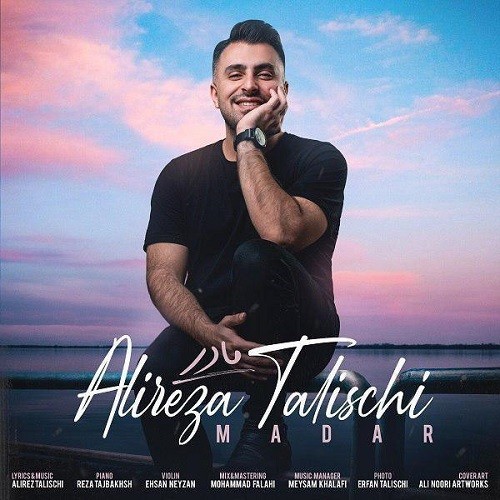 Alireza Talischi – Madar