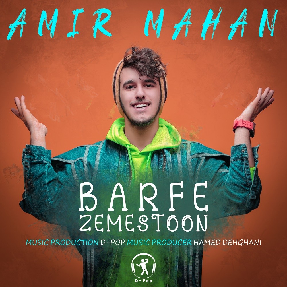 Amir Mahan – Barfe Zemestoon