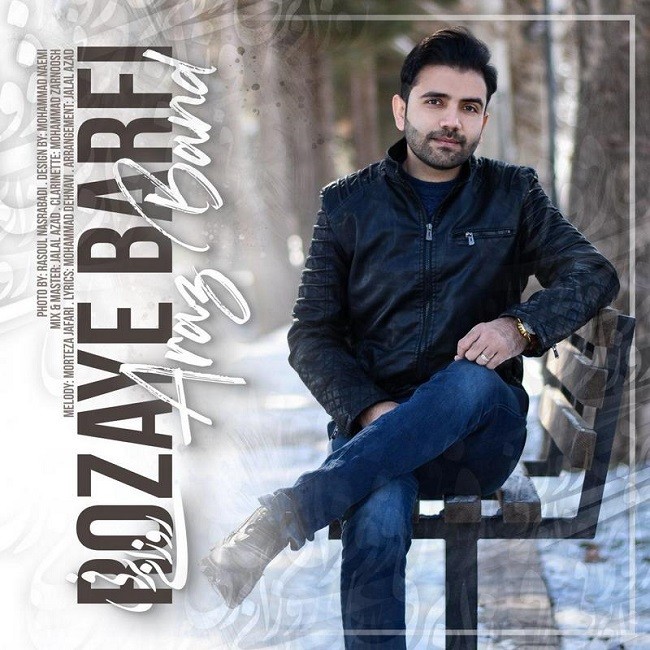 Araz Band – Rozaye Barfi