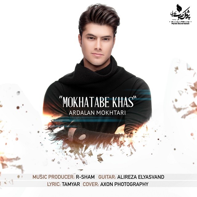 Ardalan Mokhtari – Mokhatabe Khas