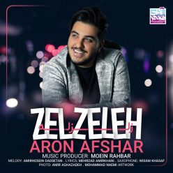 Player Cover