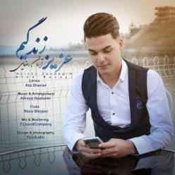 Aron Rezaei – Azize Zendegim