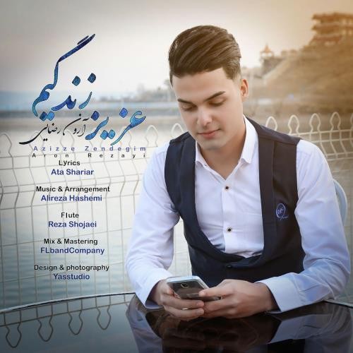 Aron Rezaei – Azize Zendegim