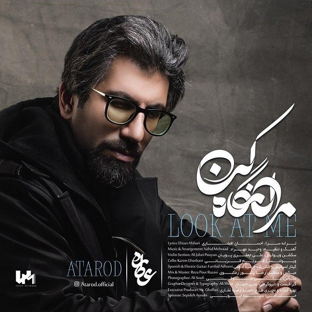 Atarod – Mara Negah Kon