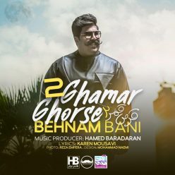 Player Cover