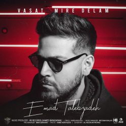Player Cover
