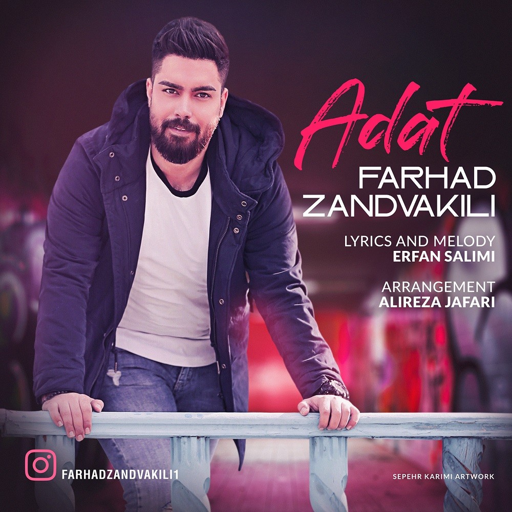 Farhad Zandvakili – Adat