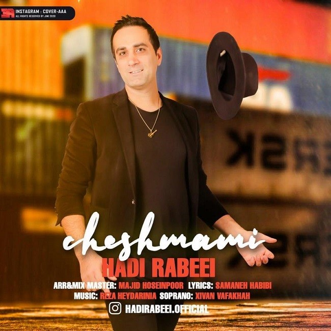 Hadi Rabiei – Cheshmami
