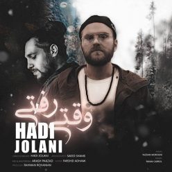 Hadi jolani – Vaghti Rafti
