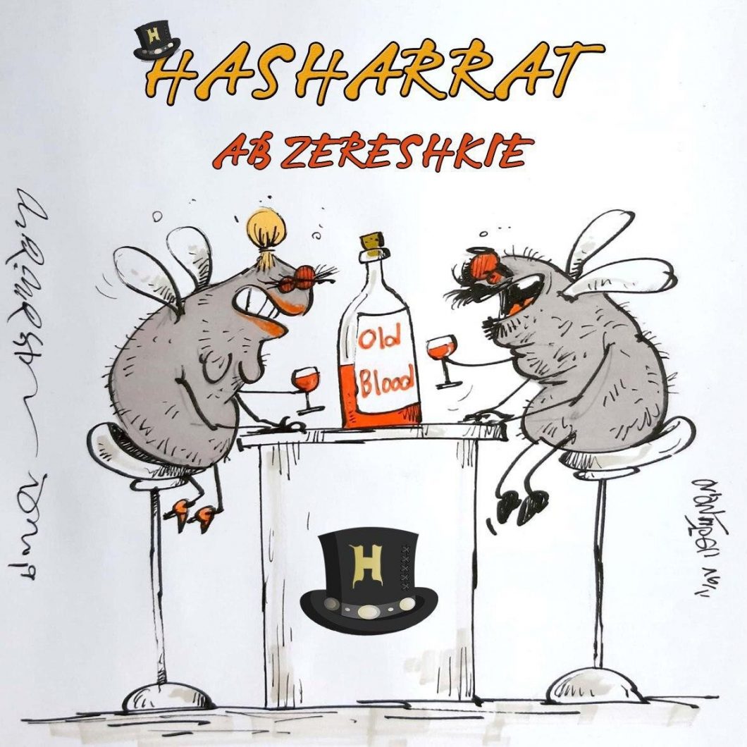 Hasharrat – Ab Zereshkie