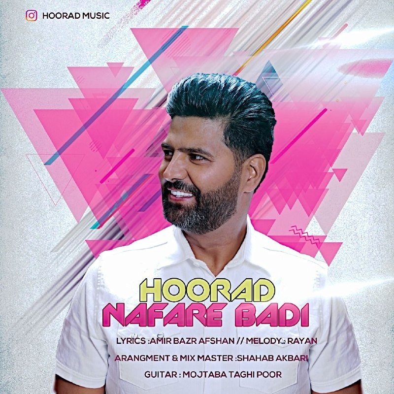Hoorad – Nafare Badi