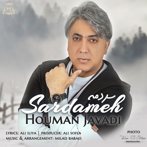 Houman javadi – Sardameh
