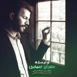 Mehran Ahbabi  – Vabasteh
