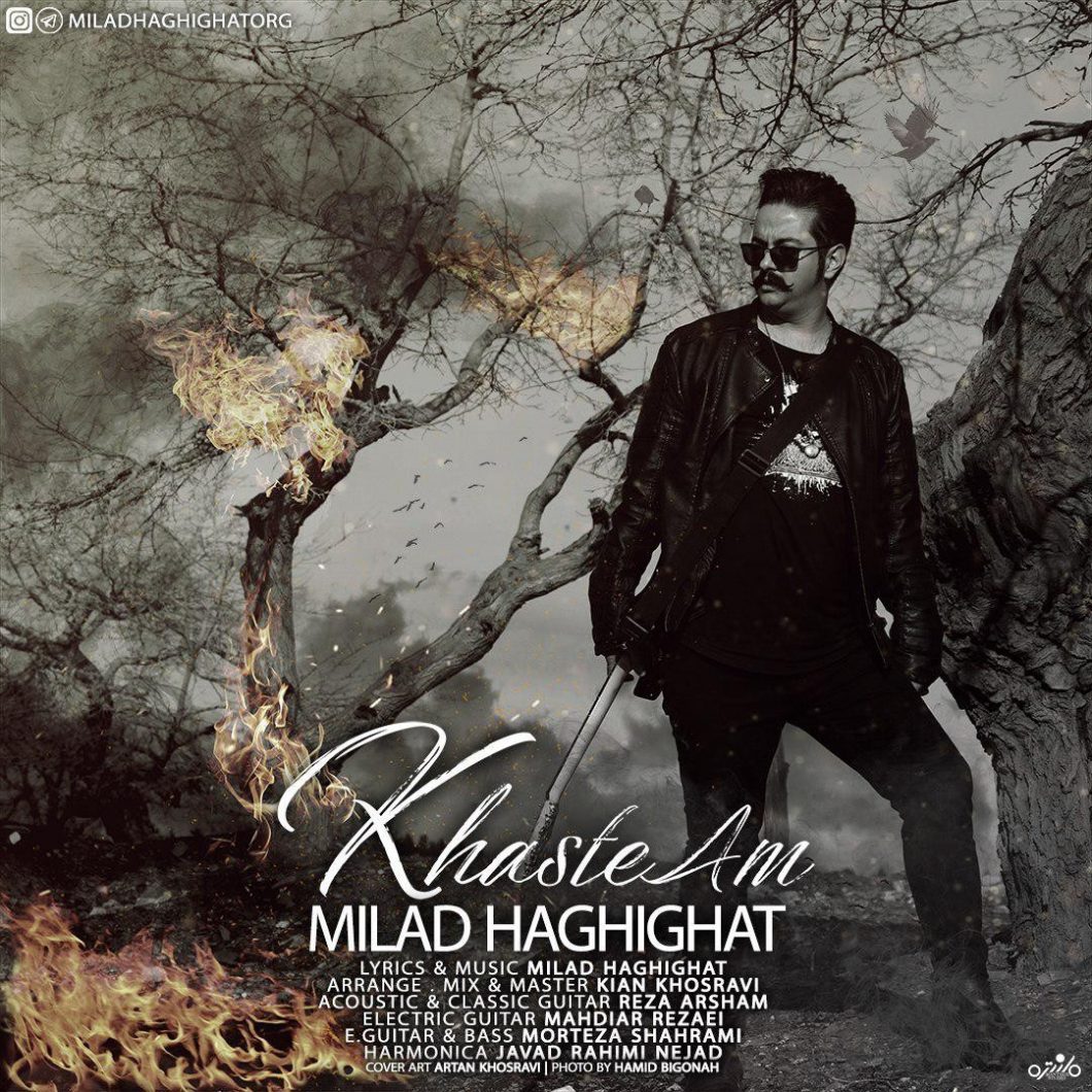 Milad Haghighat – Khaste Am