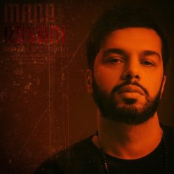 Mohsen Bazargan – Mane Ravani