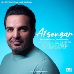 Morteza Mohammadi – Afsongar