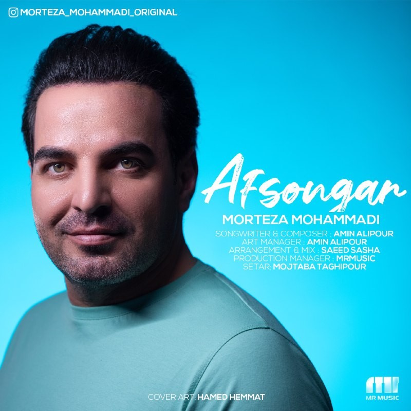 Morteza Mohammadi – Afsongar