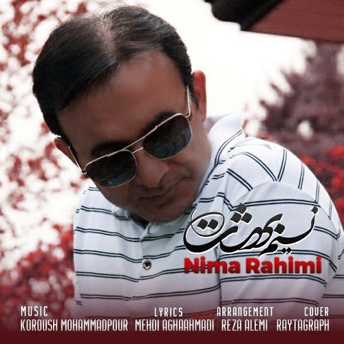 Nima Rahimi – Nasim Behesht