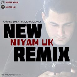 Player Cover