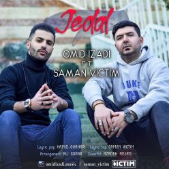 Omid Izadi Ft Saman Victim – Jedal