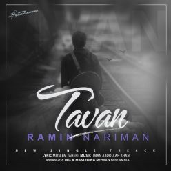 Ramin Nariman – Tavan