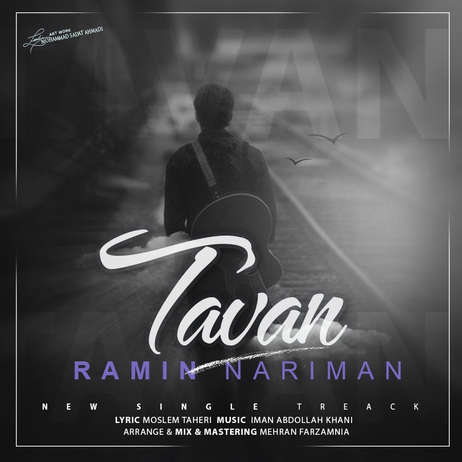 Ramin Nariman – Tavan