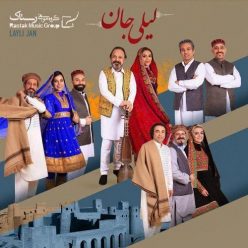 Rastak Group – Layli Jan