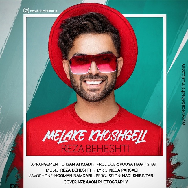 Reza Beheshti – Melake Khoshgeli