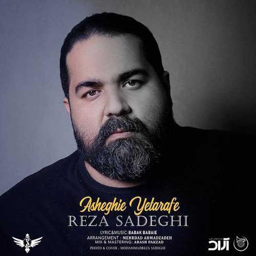Reza Sadeghi – Asheghie Yetarafe