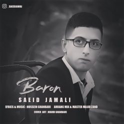 Saeid Jamali – Baron
